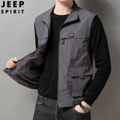 JEEP SPIRIT春季男士马甲外穿休闲立领户外运动速干背心帅气马夹