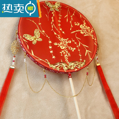 XIANCAI手工长柄流苏团扇古风汉服配饰烫金半透超仙破云扇白蓝色成品扇子 红色[柳枝]