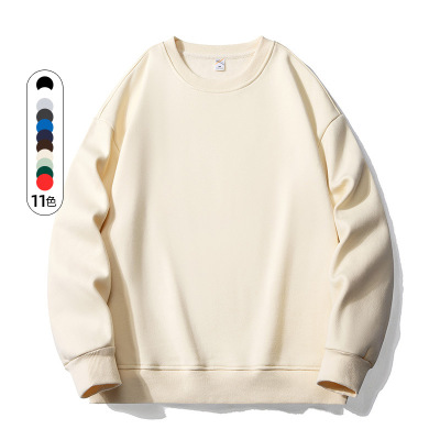 春秋季新款圆领卫衣男士潮牌长袖上衣打底衫宽松纯色休闲百搭卫衣