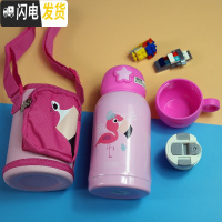 三维工匠卡通可爱幼儿园小学生男女宝宝斜挎包吸管保温杯便携杯套防摔水壶 粉红色500双盖