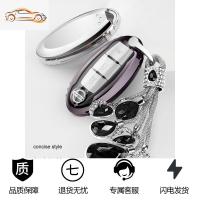 [补贴10%]适用于日产尼桑汽车钥匙包套新轩逸天籁骐达逍客奇骏蓝鸟扣保护壳汽车钥匙包