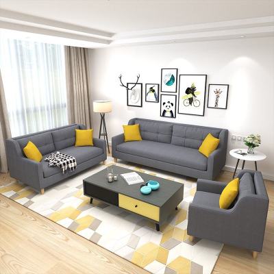 北欧布艺沙发组合小户型三人简约现代客厅整装家具可拆洗123沙发