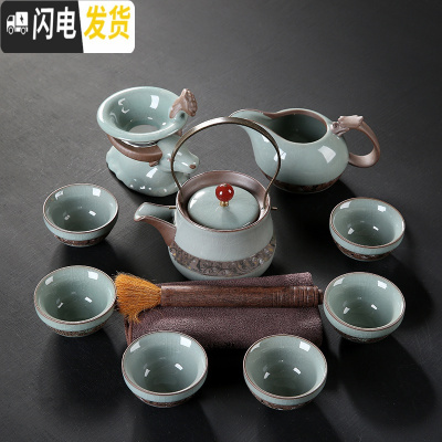 三维工匠简约网红抖音茶具汝窑哥窑茶盘拖盘套装整套冰裂陶瓷功夫紫砂茶壶 哥窑君子兰10件套(提梁壶)
