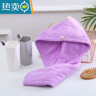 敬平干发帽女吸水可爱包头巾洗头长发毛巾浴帽速干加厚干发巾 双层加厚(一条)紫色