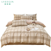 莱依瑾 LYEEGIN 四件套 180*220cm/套