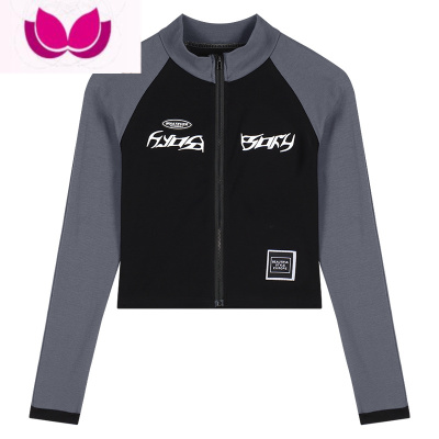 七斓欧美辣妹T恤女ins潮春季短款撞色拉链气质紧身显瘦长袖打底衫上衣