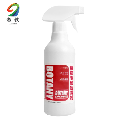 銮铁驱鼠喷雾剂500ml瓶
