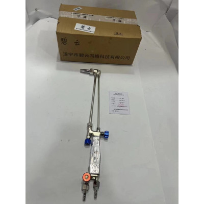 碧云 割枪 100型/1把