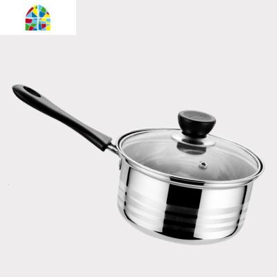 双耳弧形不锈钢奶锅汤锅电磁炉燃气炉带磁小火锅 FENGHOU 20cm空心耳双柄加厚单底汤锅锅