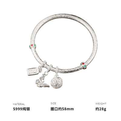 999纯银不规则珐琅蝴蝶招财纳福手镯女手饰手环轻奢高级感送女朋友老婆情人节七夕生日礼物