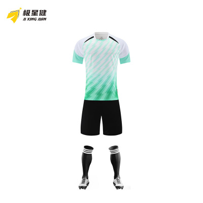 极星健 足球服 J5059 套