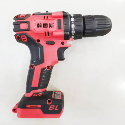 瀚图斯冲击钻10mm 套