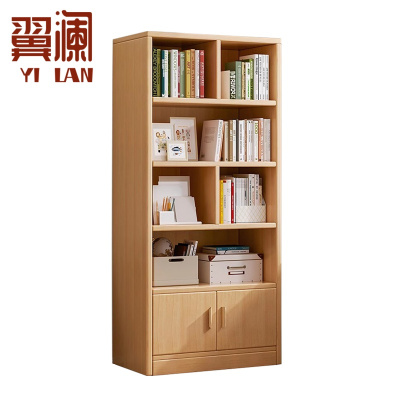 翼澜 书架 60cm 个