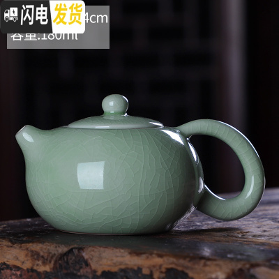 三维工匠陶瓷功夫茶具茶壶套装家用泡茶器哥窑汝窑单壶大号青瓷手抓壶 哥窑福缘茶壶