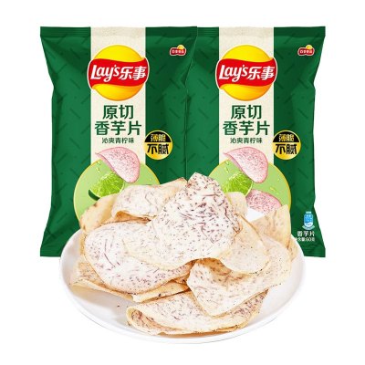乐事膨化香原切芋片60g*4包薯片休闲好吃的零食大礼包(青柠味)