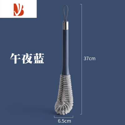 三维工匠长柄杯刷奶瓶清洗刷洗水杯子器洗茶杯瓶子保温杯清洁刷子无死角