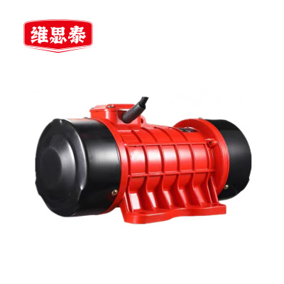 维思泰 三相振动器附着式震动器混凝土震捣器人行水泥盖板振捣器 380V/2200W 台