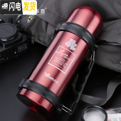 三维工匠大容量保温壶户外家用车载旅行壶儿童大号暖壶304不锈钢水壶 红色1000
