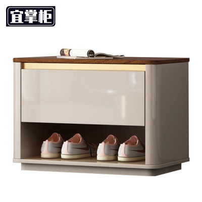 宜掌柜 换鞋 凳