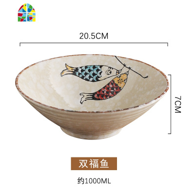 日式餐具陶瓷碗拉面碗创意家用斗笠碗碗筷套装大号碗汤碗面碗商用 FENGHOU 浪漫樱花8英寸斗笠碗-送筷子