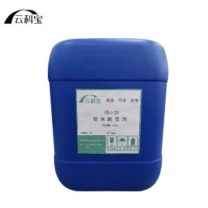 云科宝 除冰融雪剂 CBJ-20(桶)