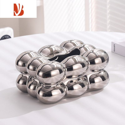 三维工匠纸巾盒客厅轻奢陶瓷抽纸盒茶几摆件家用创意纸抽盒奶油高级感 小号纸巾盒+兔子(银色)