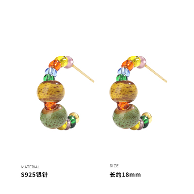 925纯银耳针麦田原野串珠耳钉女耳环耳饰韩国网红小众配饰送女朋友老婆情人节七夕生日礼物