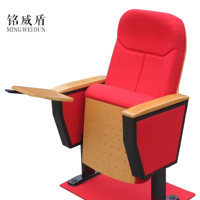 铭威盾定制办公椅培训椅影院座椅歌剧坐椅教室课桌椅子剧院固定椅礼堂椅