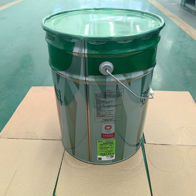 三棵树(3TREES) 高渗透底漆 SGD213 18KG/桶