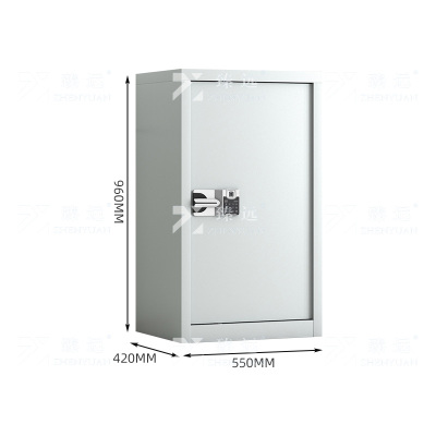 臻远 ZYJJ-80035 单门保密柜 智能指纹锁 灰白色 长550*宽420*高960mm 单位:1台