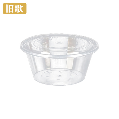 旧歌 一次性餐盒 1250ml/个