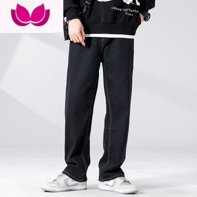 七斓阔腿牛仔裤男直筒宽松垂感嘻哈美式潮牌ins拖地长裤子2023款