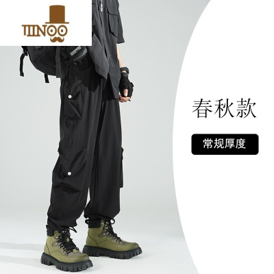 YANXU2023秋季潮流百搭休闲裤男生高街潮牌宽松直筒束脚机能垂感工装裤