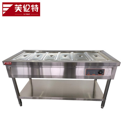 芙伦特商用6格6盒商用快餐保温台不锈钢台式保温汤池食堂多格售菜台电热保温售饭台FLT-BWSFT-0606