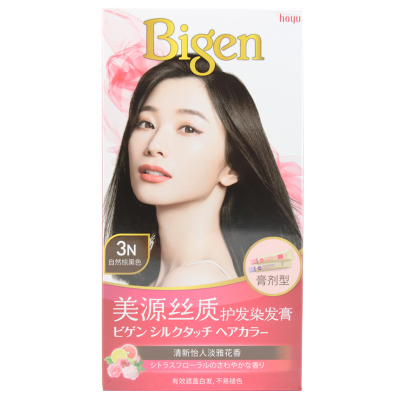 美源(MEIYUAN)丝质护发染发膏 3N自然棕黑色(日本美源染发剂 健康遮盖白发染发霜)