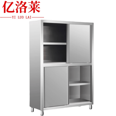 亿洛莱 平移门碗柜 120*50*180cm 台