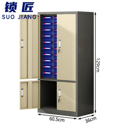 锁匠 物料存放柜