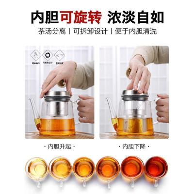 家柏饰(CORATED)玻璃升降茶壶小套组家用耐热透明壶功夫过滤冲茶器现代日式Z