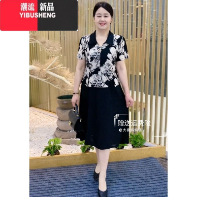 YIBUSHENG季新款妈妈装时尚洋气百搭减龄气质遮肚显瘦中长款拼接连衣裙