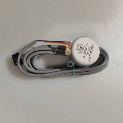 帮客材配 全新原装 P0970120488 R-步进电机35BYJ46-1374 收前务必验货