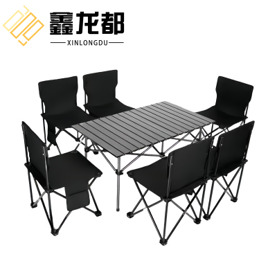 鑫龙都户外折叠桌