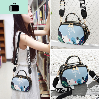 2020女士包包女包新款春2019潮流行时尚网红小包大容量单肩斜挎包NEW LAKE女士单肩包