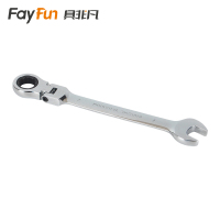 具非凡 棘轮扳手 7mm把