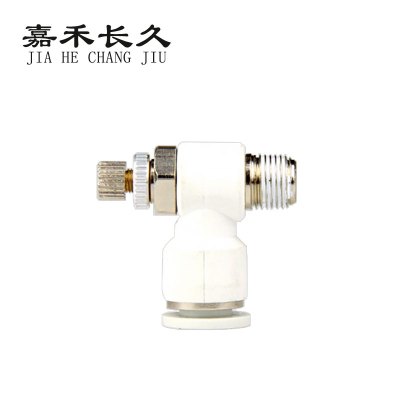 嘉禾长久 节流阀气动接头 SL8 个