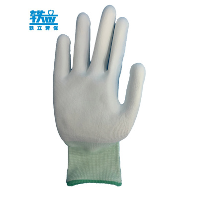 轶立 PU树脂涂掌手套 L码 副