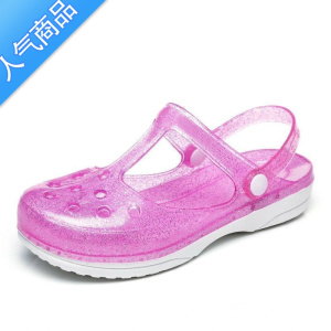 SUNTEK新款夏季洞洞鞋女凉鞋透气镂空果冻凉拖鞋护士鞋女士包头防滑花园