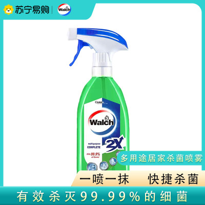 威露士(Walch)杀菌消毒喷雾500ml 杀菌99.9% 多用途杀菌消毒水