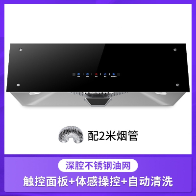 抽油烟机家用厨房大吸力出租房中式老式欧式顶吸油烟机 不锈钢油网-顶配体感清洗上门-2米烟管