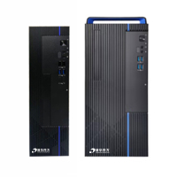 清华同方超翔Z860/KX7000/16G内存/256G固态硬盘+1T机械盘/2G独显/单主机