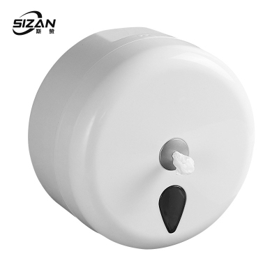 斯赞 纸盘盒纸巾架 白色中心抽 个